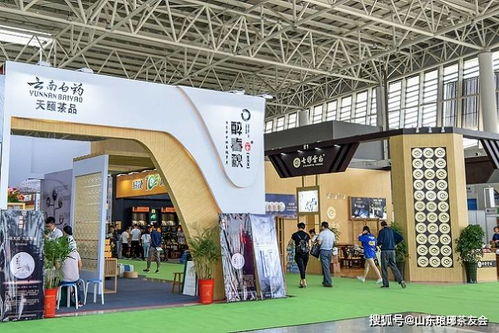 2022第十八屆山東臨沂茶博會(huì) 商機(jī)無(wú)限，火熱招商
