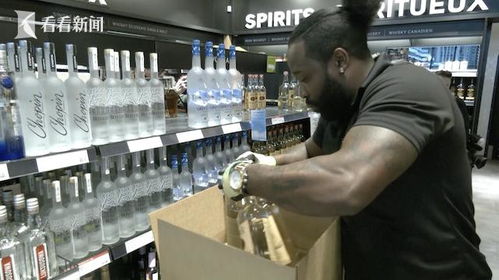 美加貿(mào)易摩擦升級(jí) 加拿大酒企下架美產(chǎn)品，特魯多批美貿(mào)易戰(zhàn)“愚蠢”