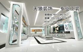 天狼展柜廠 以專業與創意，兌現擲地有聲的品質承諾