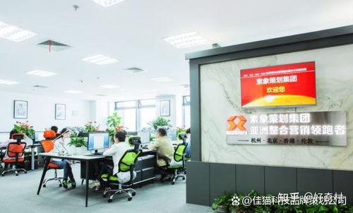 浙江杭州十大創意品牌策劃公司排名